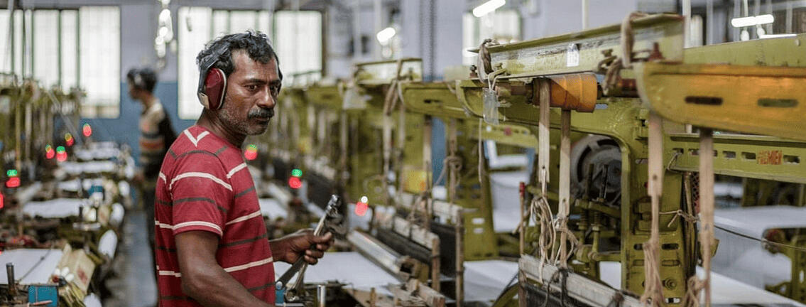 Powerloom of islam weaving